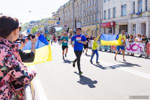 Nova Poshta Kyiv Half Marathon 2016